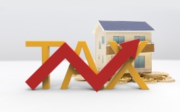 二手房屋过户税费征收标准两套