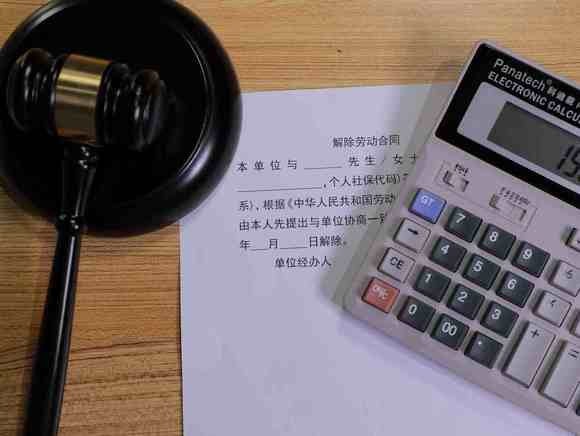 解除劳动合同应当怎么赔偿