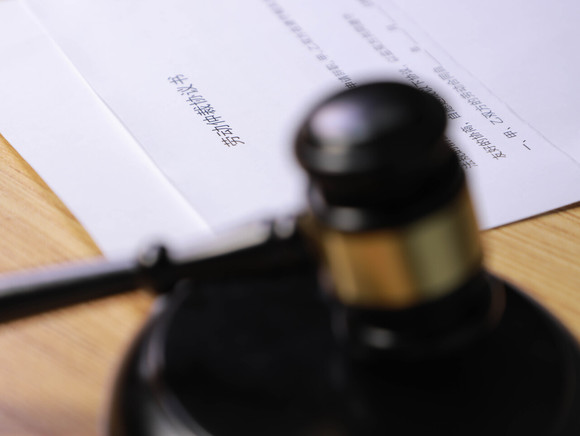 追索劳动报酬仲裁的有效期是几年