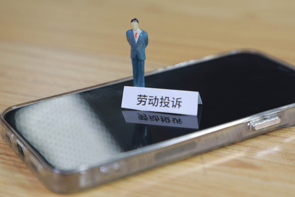 三个月不发工资仲裁应该怎么赔偿