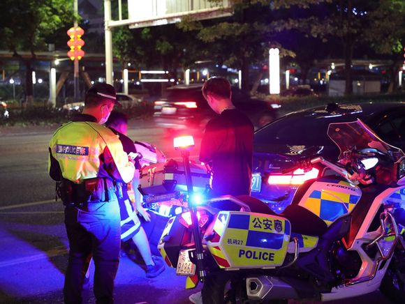 怎么查交通事故记录