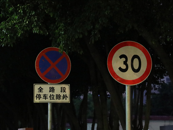 单行道逆行是怎么抓拍的