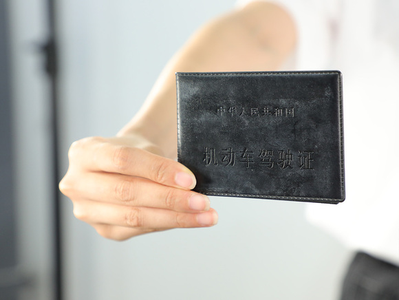 驾驶证暂扣期满，能延后几天领取吗