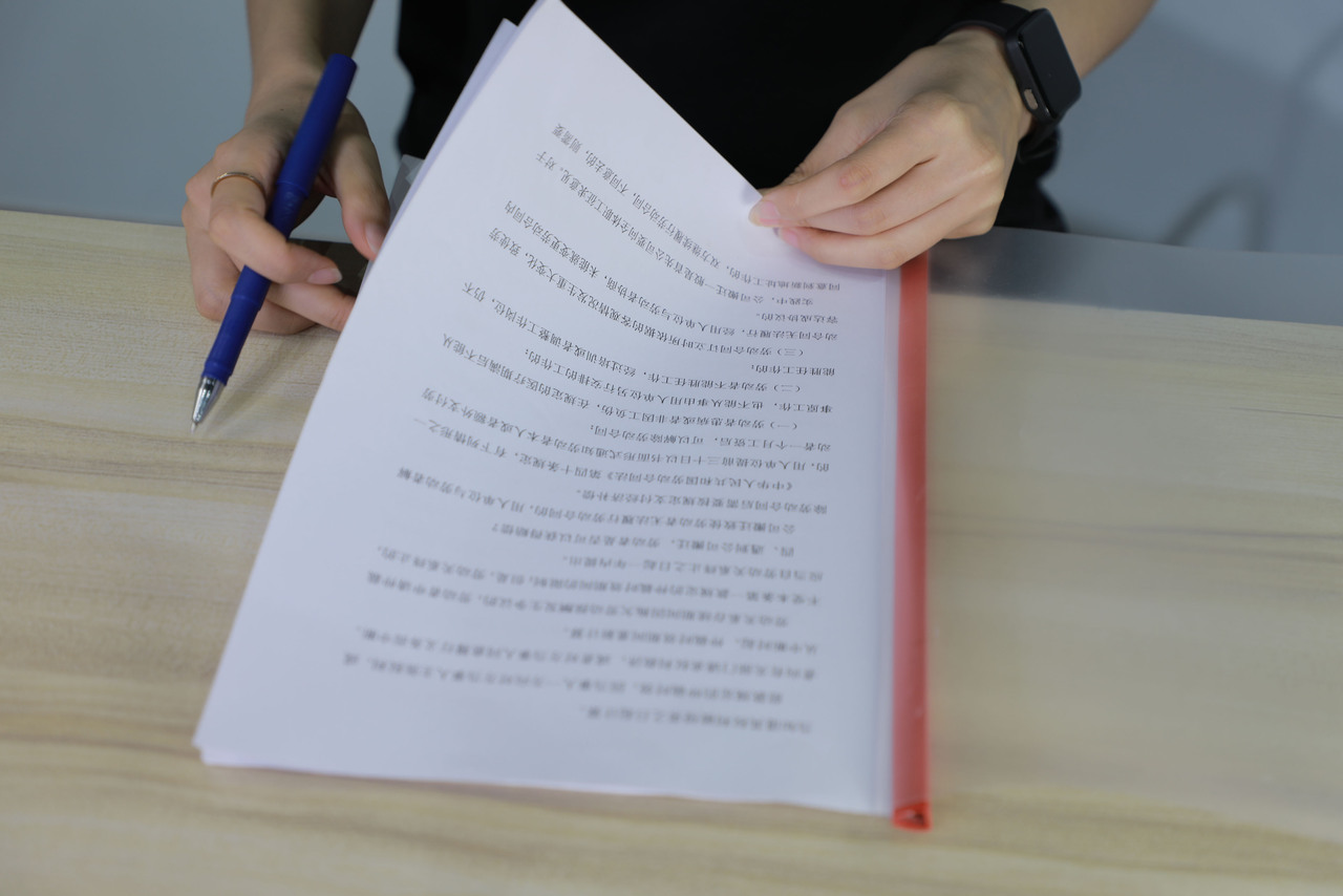 工程合同备案有什么用处