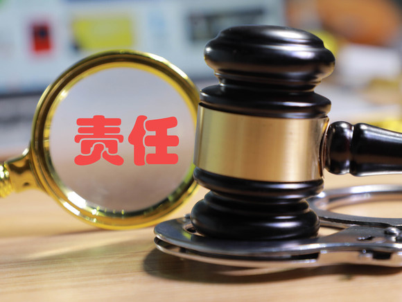 过失损坏