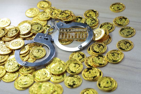 取保候审的保证金退了是结束了吗