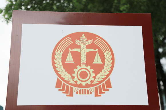 劳动报酬是不是可以直接诉讼的