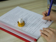 婚前财产分割保证书怎么写才有效