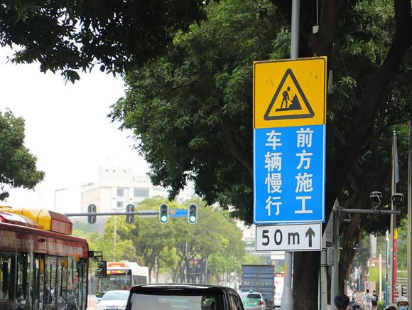 工程逾期怎么处理？