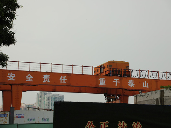 工程质量不合格如何处理