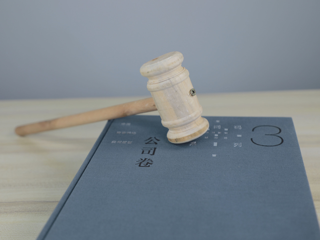 董事会成员都是股东吗