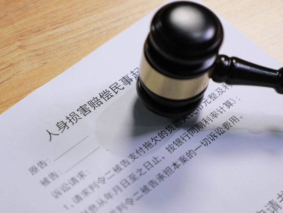 民法典是否规定了损害赔偿责任的约定自由