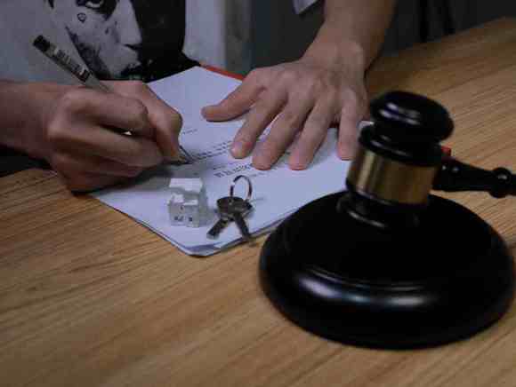 责任认定后多久会实施拘留