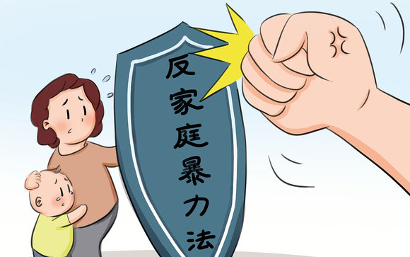 家暴离婚后被家暴方可以请求赔偿吗