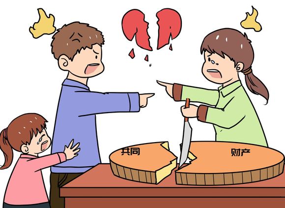 再婚家庭如何避免财产纠纷