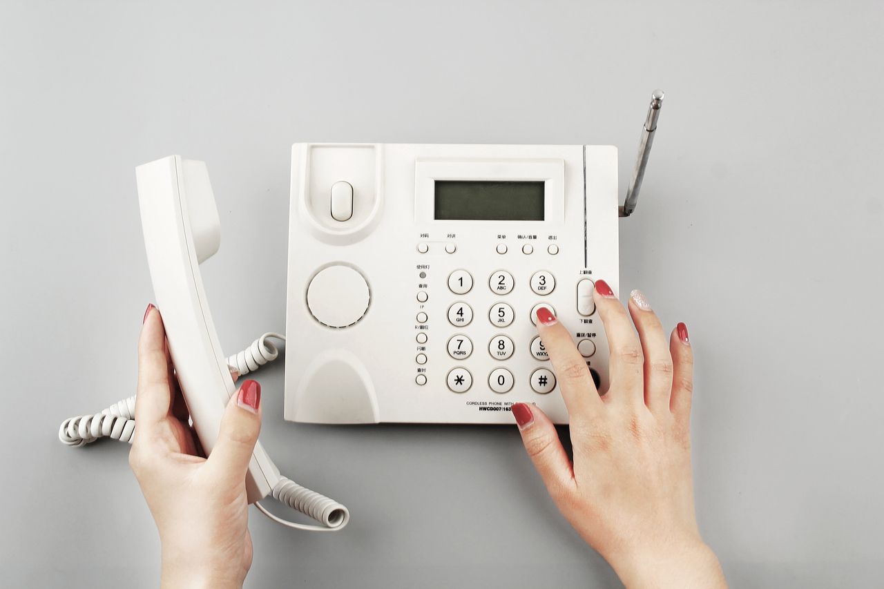 固定座机电话骚扰怎么处理的