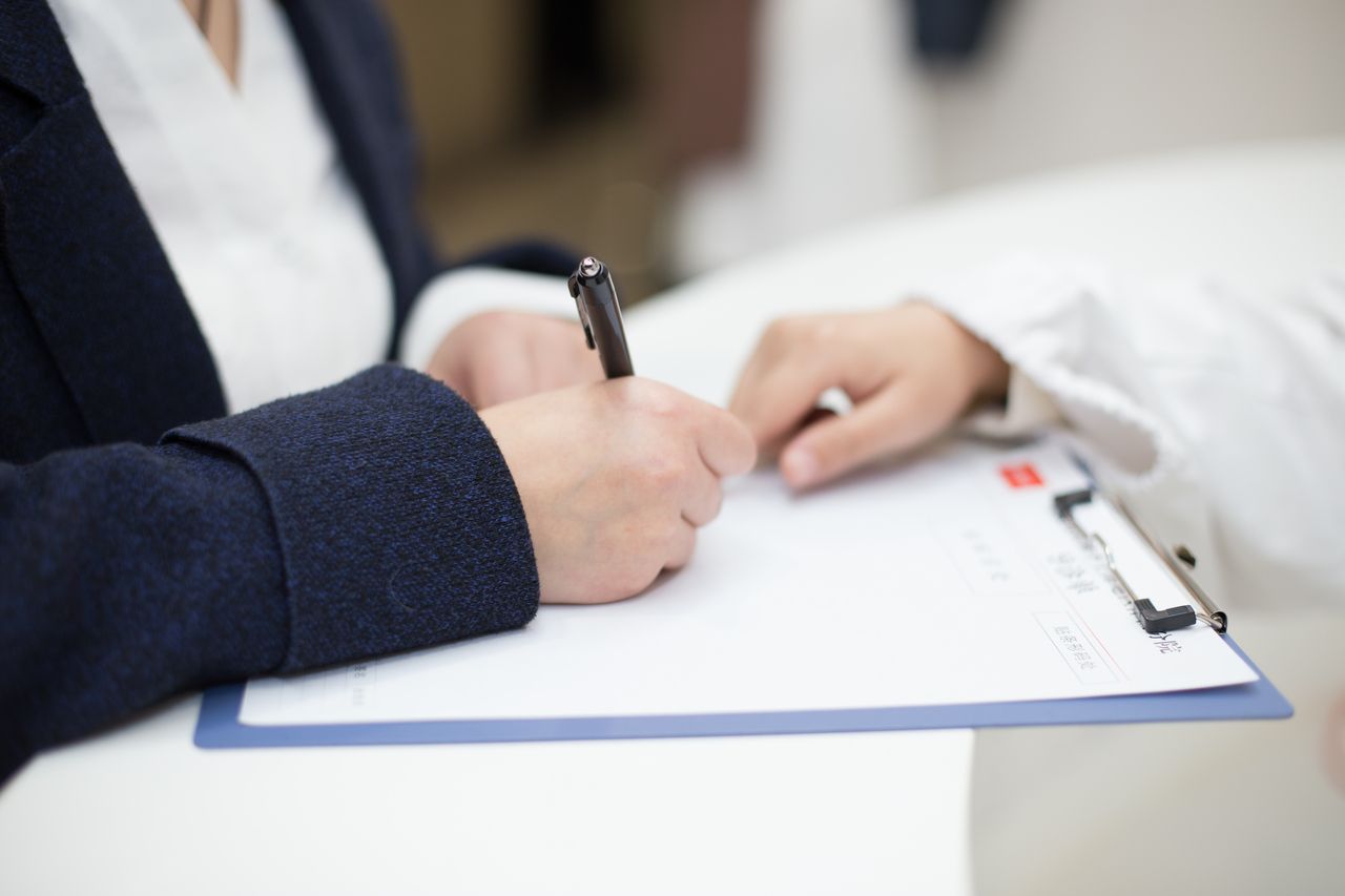 病假起算日是否有法律依据