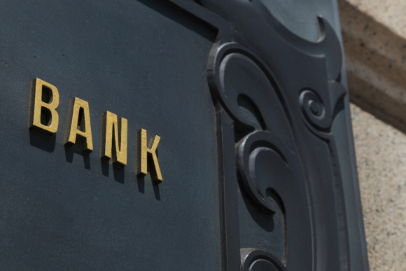 银行存单质押贷款