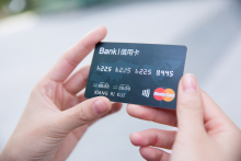 符合信用卡办理条件有哪些