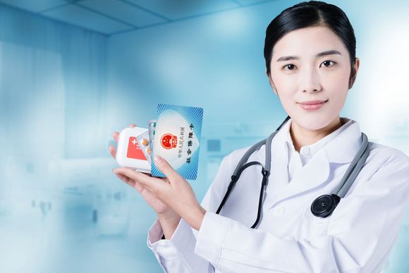 社保养老保险和医疗保险是分开交的吗