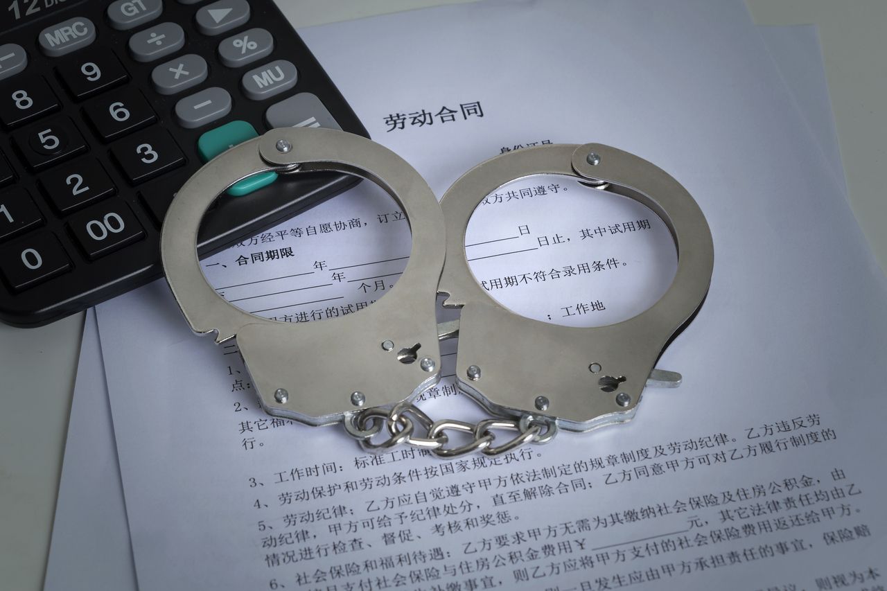 刑事诉讼主体有