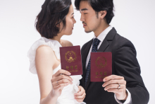 结婚办结婚证必须迁户口吗