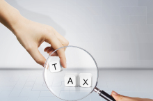 小微企业税收标准是什么