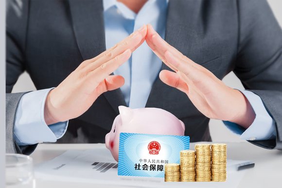 公益性职位14年半到退休社保未满15年如何解决