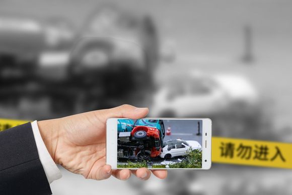 交通事故鉴定后多久要去定损