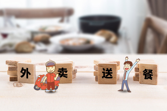 外卖里食材发霉，赔偿多少