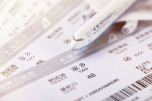 临时身份证可以用来坐飞机吗