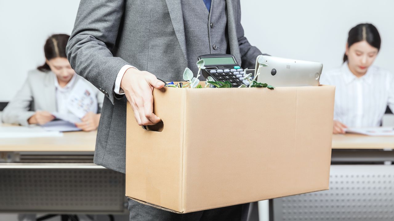 7天辞职中介扣费是否合规