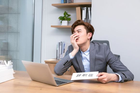 员工上班时间打架怎么处理