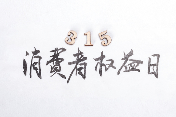 航班取消航空公司赔偿标准