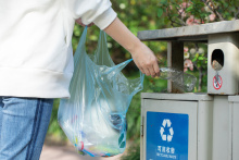 塑料输液瓶回收违法吗