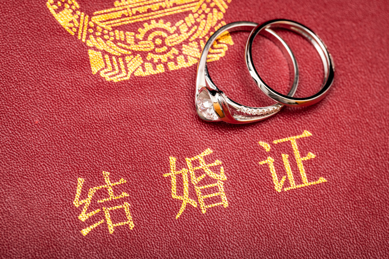 北京晚婚晚育年龄是多少岁
