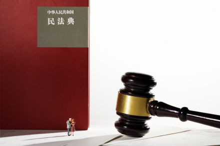 民法典关于委托合同的法律法规