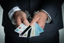 信用卡诈骗数额新标准是什么