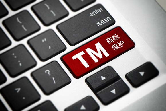 申请著作权保护期限多久