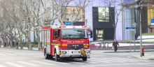 消防安全事故追责标准