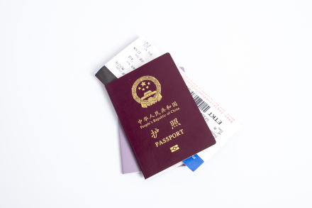 办护照签证需要带什么