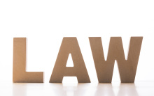 行政法律法规是什么